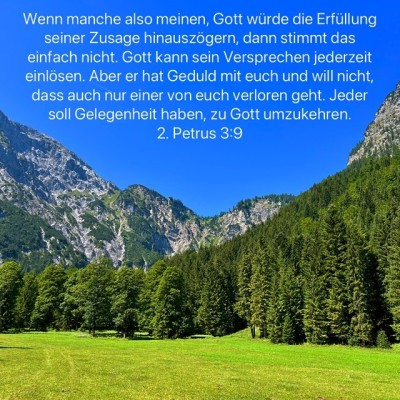 geduld euch.jpg
